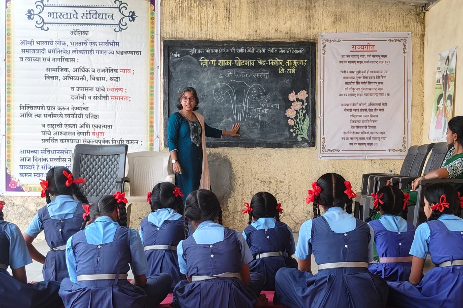 Comprehensive Sexuality Education Program